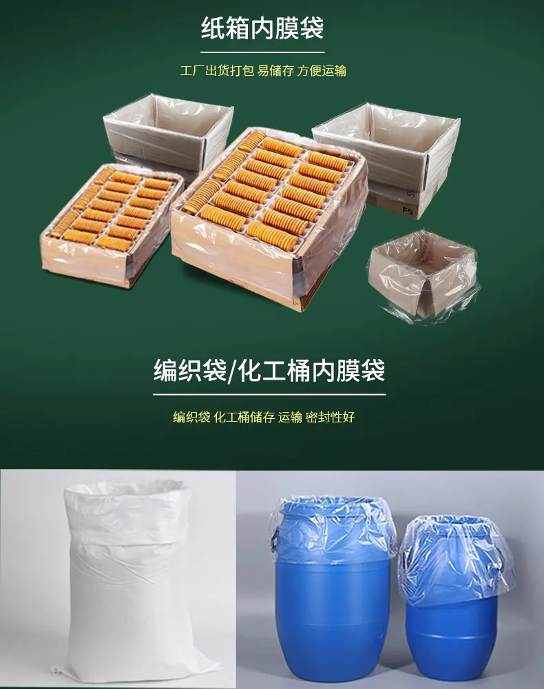 详情-10.jpg