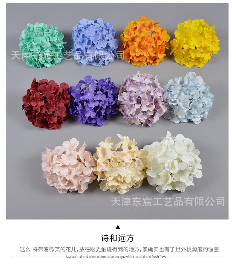 详情_07.png