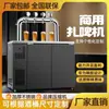 Dispensador de Cerveja de Barril Refrigerado a Ar Dispensador de Cerveja Dispensador de Cerveja Artesanal Armário de Cerveja Máquina de Cerveja Máquina de Balcão de Bar Tudo-em-Um