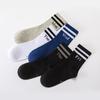 Calcetines de Primavera, Otoño e Invierno para Niños, Calcetines Rayados de Moda para Niños Grandes, Calcetines de Algodón, Calcetines Deportivos de Media Pantorrilla Estilo Coreano para Niños y Niñas, Clase A