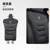 Adecuado para asiento de coche Landu FREE Dreamer, funda de asiento de coche para perseguir la luz, cojín de asiento engrosado con forro polar de invierno