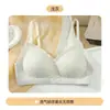 Sutiã Sem Costura para Mulheres, Push-Up, Sem Fio, Suporte Lateral, Anti-Queda, Estilo Fino de Verão, Costas Bonitas