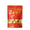 Bolsa de Papel Kraft de Año Nuevo Bolsa de Regalo Nueces Productos Secos Fruta Deshidratada Cosas Buenas Pasan Embalaje Sellado Bolsa Roja Autosellable para Alimentos