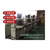 Equipo de Tubo Digital de Producción LED Weitianxing 6010 Máquina de Unión por Hilo Weitianxing Nuevo Modelo de Máquina de Unión por Hilo Garantía de Calidad