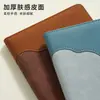 Caderno A5 de alta qualidade com fecho magnético de padrão nuvem, caixa de presente, personalizável com logo, adequado como brinde corporativo ou caderno de lembrança.