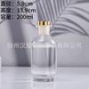 Punto de Venta al por Mayor Botella Vacía Cilíndrica Transparente de Aromaterapia Real Botella de Vidrio sin Llama Adornos de Ratán para Escritorio Interior Hotel