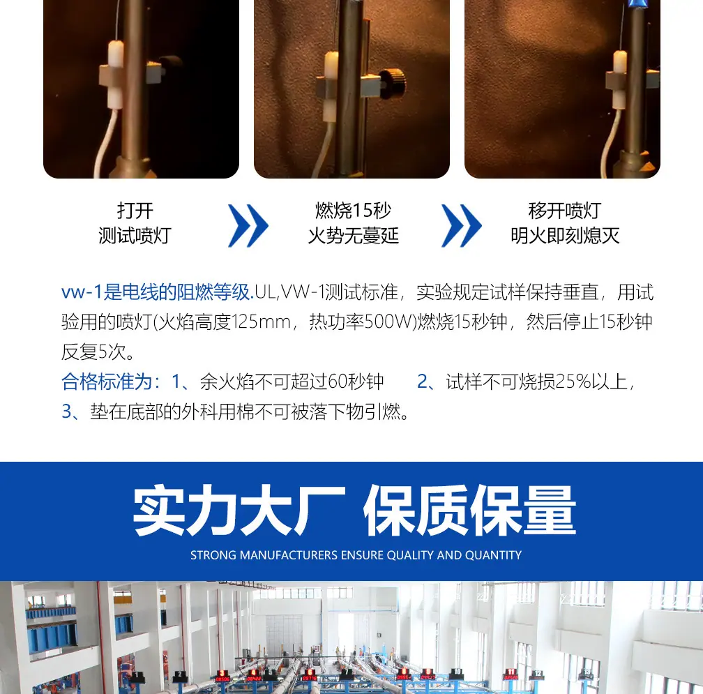 详情页_12.jpg