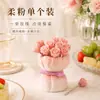 Nuevo tarro de cerámica con tenedor de rosa creativo, alto valor estético, tenedor de fruta exquisito, accesorio para mesa de centro, decoración, palillo de fruta