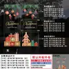 Decorações de Natal Bolas Penduradas Papai Noel Cenário de Loja de Shopping Arranjo de Atmosfera Adesivos de Porta Adesivos para Vidro de Janela