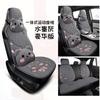 Cojín para Asiento de Coche Cojín de Invierno Cojín para Coche Cojín de Felpa Otoño e Invierno Terciopelo Corto Cojín de Felpa Funda de Asiento Linda Media Funda de Asiento
