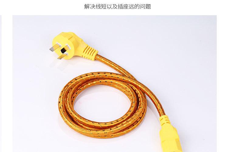 电源线3_05