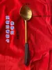 Juego de Herramientas de Cuchara para Pintura de Azúcar, Cobre, Acero Inoxidable, Mango de Madera, Cuchara Redonda de Pico de Pollo Afilado, Suministros para Dar Forma a Pintura de Azúcar Hecha a Mano
