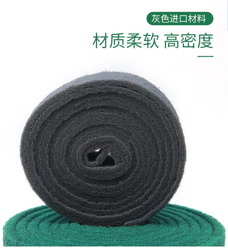 卷状百洁布详情_05.jpg