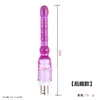 Máquina de Cañón Femenino Totalmente Automática Accesorios Especiales Dildo Artificial Juguetes Sexuales Exportación Juguetes para Adultos Venta al por Mayor