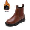 Botines Cortos para Niñas, Botas tipo Martin para Niños, Nuevos Botines Estilo Coreano Estilo Británico para Niños Mayores Invierno 2026, Botines para Niñas Pequeñas con Forro de Felpa