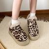 Zapatos de Maternidad Cálidos con Forro de Polar, Fáciles de Poner, Suela Suave Antideslizante, Zapatos Estilo Birkenstock con Estampado de Leopardo de Moda para Mujer, Nuevo Modelo Invierno 2025
