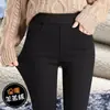 Calça preta mágica de cintura alta para mulheres, alta elasticidade, corte justo, modeladora, justa ao corpo, versátil, elástica e adequada para usar em camadas ou como peça externa.