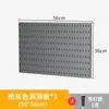 Prateleira de Armazenamento com Painel Perfurado para Cozinha sem Furos Porta-Temperos Suporte para Facas Gancho Painel de Armazenamento de Parede Acessórios de Metal