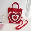 Bolso de Mano de Verano para Mujer con Corazón de Color Contrastante, Textura Tejida, Asa de Silicona, Bolso Cruzado de Mano, Bolso Pequeño Lindo