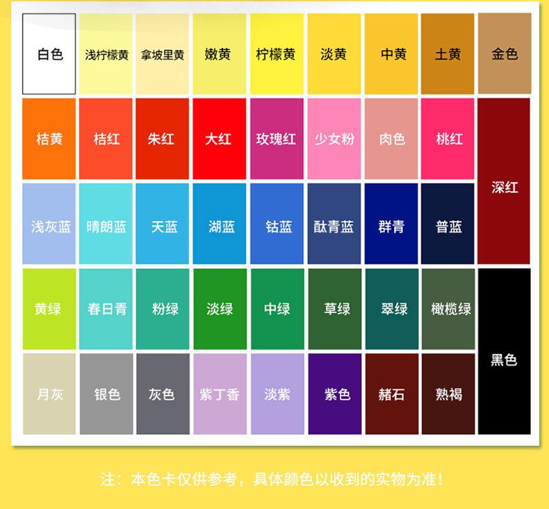 详情页2---副本_05