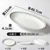 Plato de Melamina Xiangyuan Plato para Restaurante Comercial Hotel Plato Especial para Pescado Plato Ovalado de Hotel Plato de Hotel