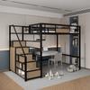 Nova cama de ferro forjado, cama elevada, mesa vazia inferior, apartamento pequeno, economiza espaço, cama alta, cama infantil, duplex, segundo andar, ferro