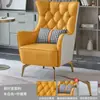 Sofá de Um Lugar Estilo Americano Luxo Leve Moderno Simples Designer Nórdico Varanda Sala de Estar Hotel Encosto Alto Casual Cadeira Tigre