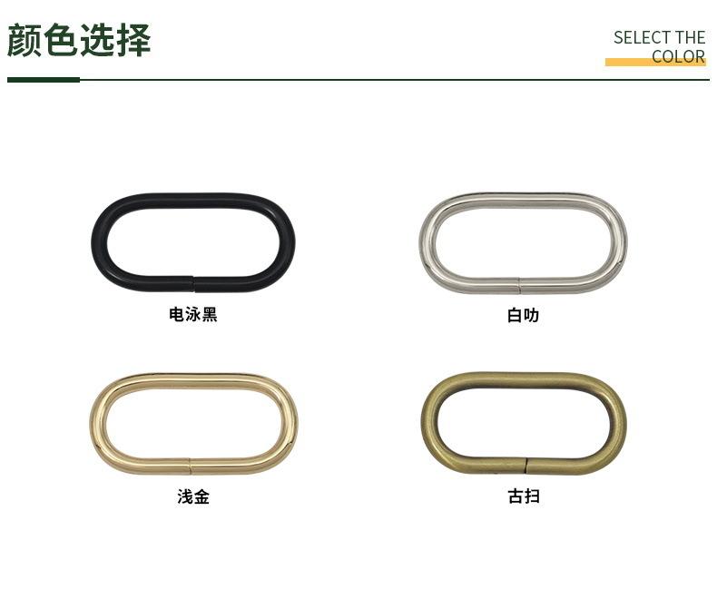 颜色790.JPG