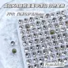 Pedras de Strass de Cristal K9 de Alta Qualidade, Pedras de Strass Brilhantes Brancas de Formato Irregular com Base Pontiaguda, Decorações para Nail Art, Acessórios Transparentes Brancos Ultra Brilhantes para DIY