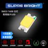 0603 Luz Blanca Alto Brillo 0603 Blanco Parche Led1608 Luz Blanca Parche Diodo Emisor de Luz Alto Brillo Cuentas de Lámpara Led