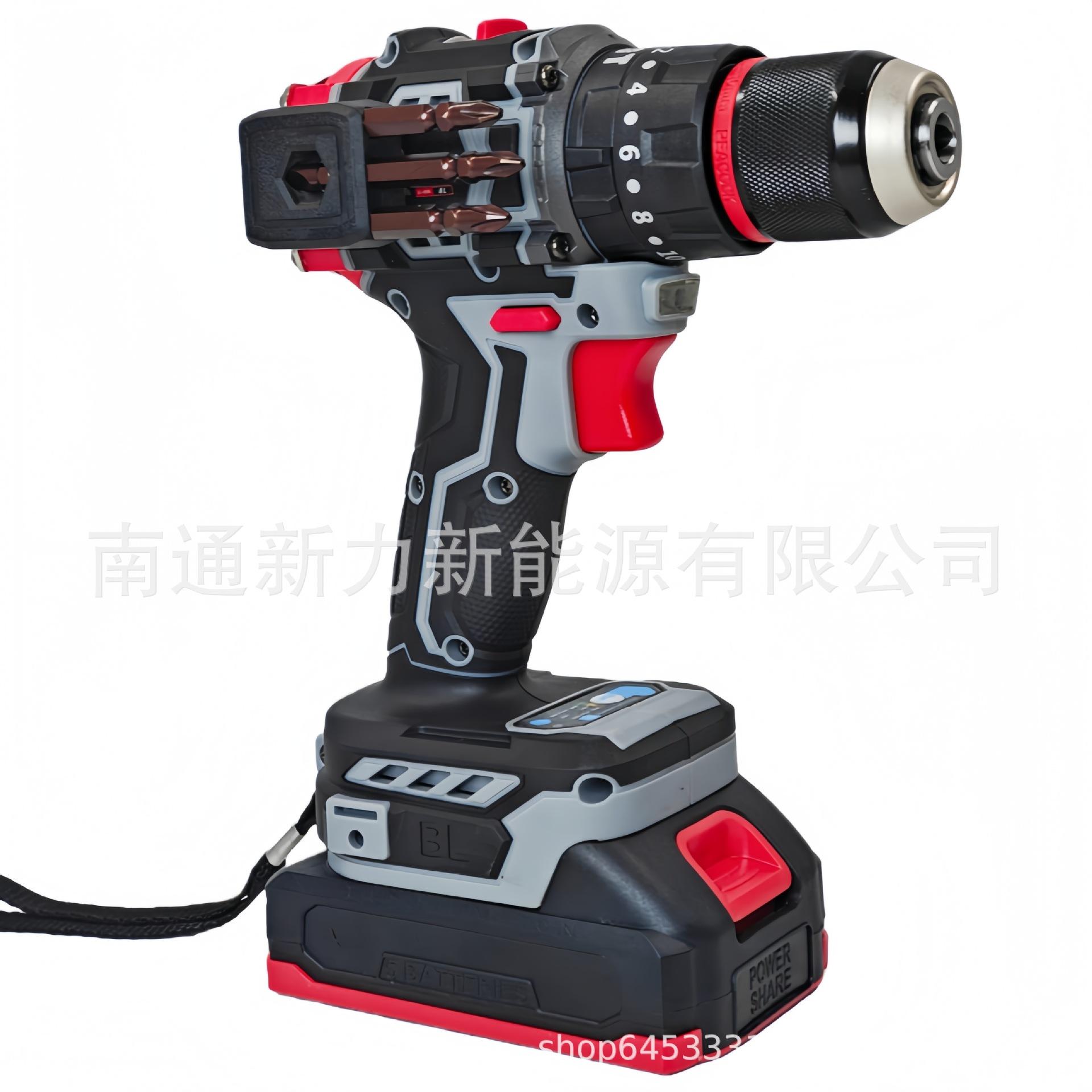 电钻背面+电池  2