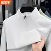 Camiseta de Manga Longa para Fitness, Gola Alta com Meio Zíper, Novo Estilo Primavera e Outono, Mangas Raglan, Elástica, Confortável, Camisa Base Esportiva Solta para Homens