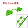 Clips para Película de Invernadero de Jardinería, Abrazaderas para Tubo de Acero Recubierto de Plástico, Postes de Fibra de Vidrio, Invernaderos con Arco para Flores, Invernaderos Cálidos para Flores de Invernadero, Clips para Película de Red de Sombra