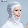 Gorra de malla transpirable para la industria alimentaria, gorra de trabajo para alimentos, gorro de punto para taller de producción de alimentos, totalmente transpirable, cubre el cabello, a prueba de polvo