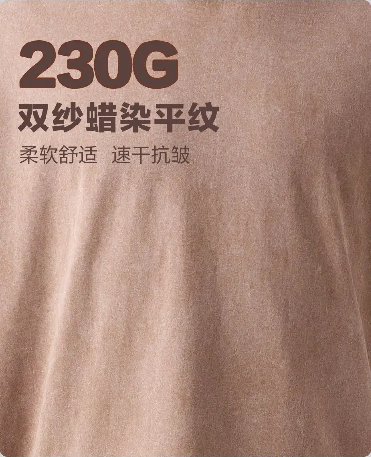 230克通版做旧-恢复的_05.jpg