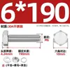 Tornillo tuerca de acero inoxidable 304 juego de accesorios Daquan M6M8M10 tornillo extendido perno hexagonal exterior