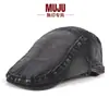 Boina Coreana Retro Lavada Versátil Estilo Japonés Minimalista Gorra Delantera de Moda Gorra de Béisbol para Mujer