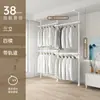 Suporte de cabideiro de chão haste de suporte chão quarto aberto simples closet prateleira de armazenamento montagem cabideiro para pendurar roupas
