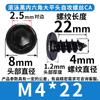 Tornillos Autorroscantes Planos Ca304 Galvanizados Negros de Cabeza Plana con Hexágono Interior Clavos Autorroscantes Delgados al por Mayor M3/M5/M6/M8
