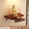 Mesa de Oferendas para Desktop Altar de Incenso Mesa Ancestral Doméstica Novo Estilo Chinês Madeira Maciça Altar Divino Nicho Budista Pequena Mesa de Ofertas de Incenso Familiar