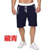 Pantalones de playa de verano para hombre, de comercio exterior, informales, de algodón, de talla grande, deportivos de cinco puntos, a la moda, en 8 colores