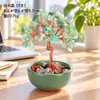 Nuevo Estilo Árbol del Dinero de Cristal Natural Regalo de Inauguración Casa Piedra Difusora de Amatista Aromaterapia Decoración de Escritorio para el Hogar