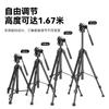 Jinfutu 1000 1680 trípode para cámara cámara profesional cabeza hidráulica panorámica fotografía teléfono móvil soporte para transmisión en vivo