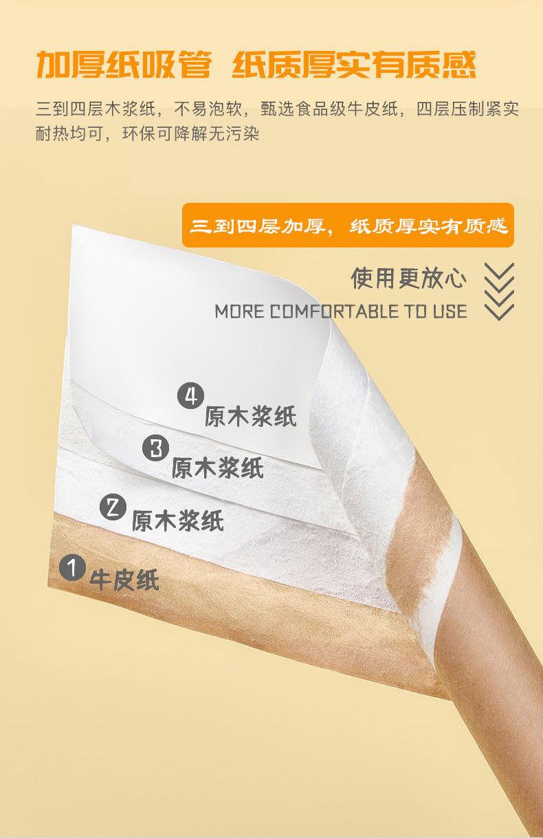 微信图片_20230612083551_06.jpg