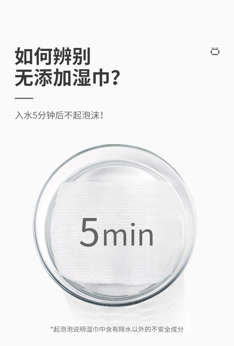 详情_05.jpg