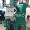 Fácil de operar Máquina endireitadora de parafusos máquina integrada mina Máquina endireitadora de parafusos MTZ-1 Máquina endireitadora de parafusos