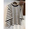 FaT MM Talla Extra Grande 150kg Rayas Blancas y Negras Versátil Camiseta de Manga Corta Verano para Mujer Holgada Versión Grande Top Casual Perezoso