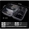 Cajas de Almuerzo Desechables Personalizadas con Cuatro Compartimentos, Cinco Compartimentos y Múltiples Compartimentos, Cajas de Almuerzo para Llevar, Cajas de Comida Rápida, Cajas de Almuerzo Rectangulares de Plástico