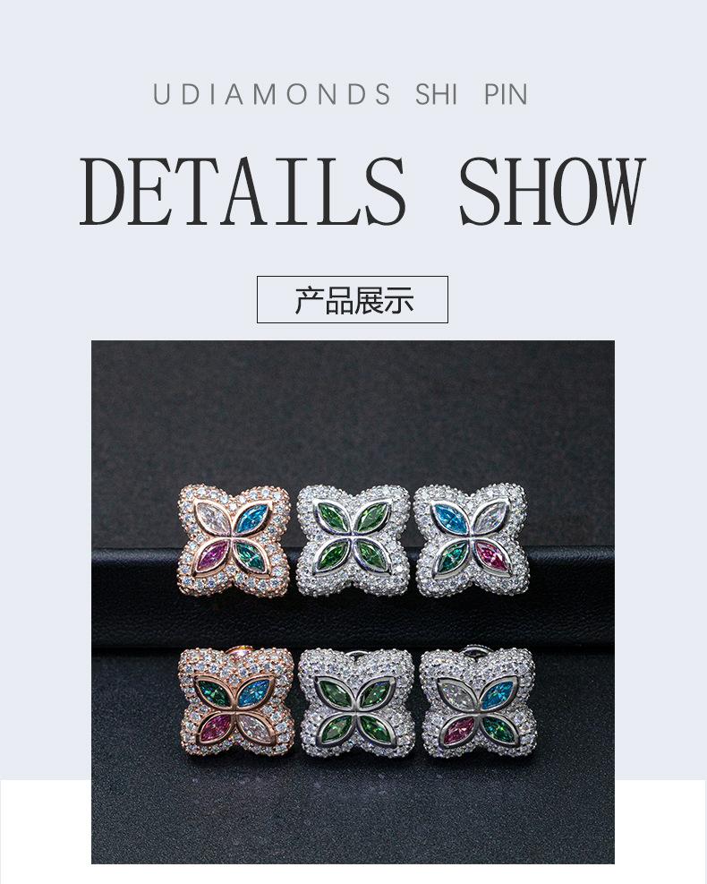产品展示