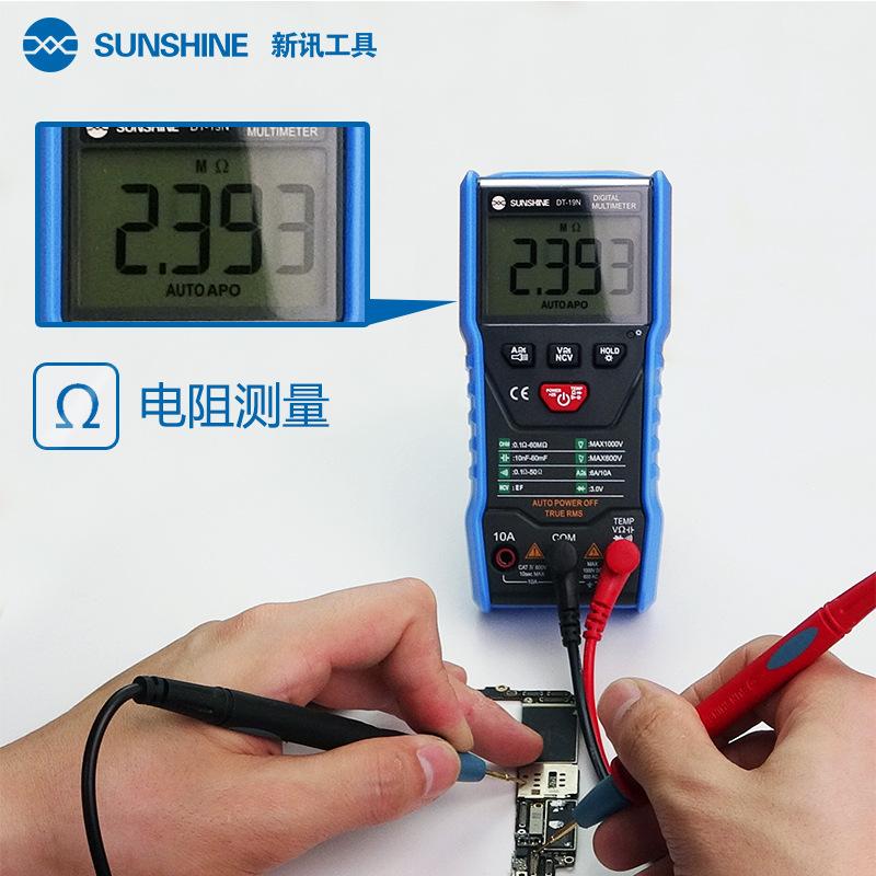DT-19N迷你数字智能万用表(中文)_04